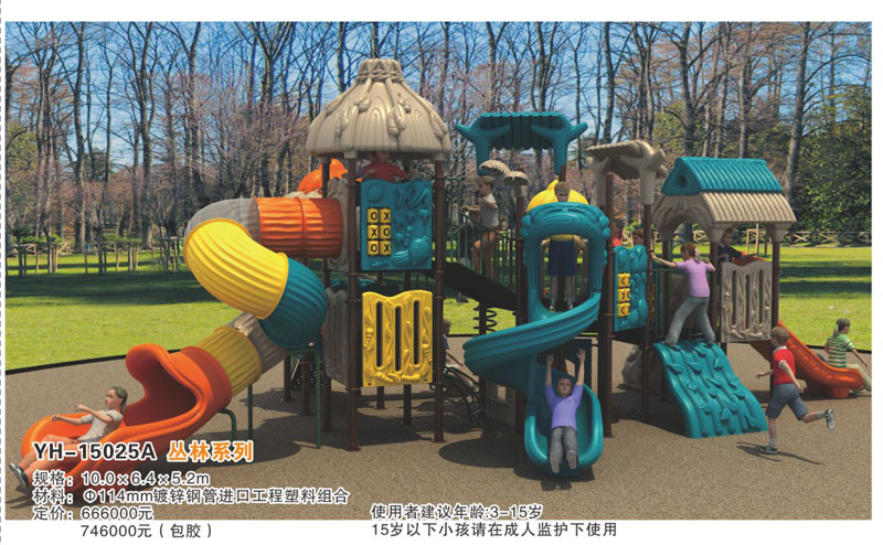 008pg国际版官网入口