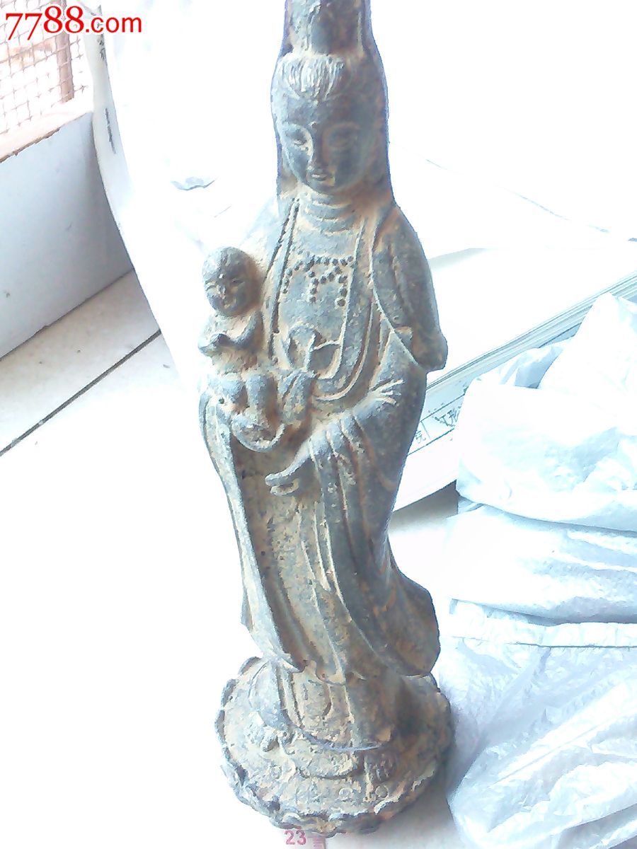 008pg国际官网版