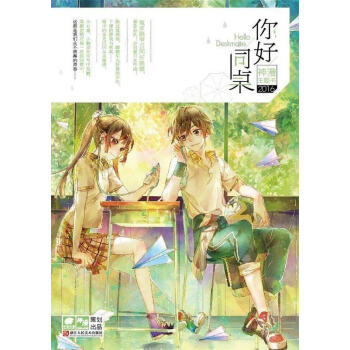 008pg国际版官网入口