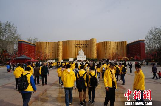 pg国际008国际官网