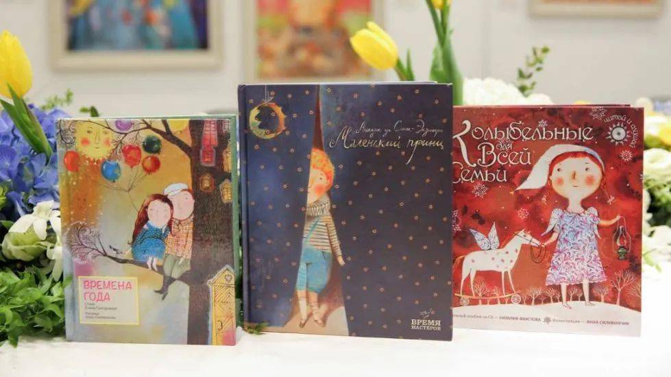 
蕃茄田艺术领导孩子探索小王子的世界 孩子让我们重新明白世界‘008pg国际官网版’(图3)