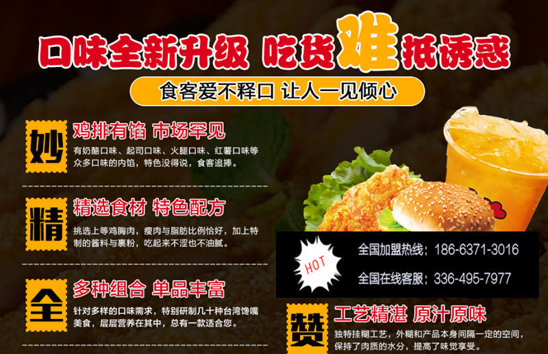 中国机器人产业发展是关键时期的战略抉择【008pg国际官网版】(图3) 008pg国际官网版