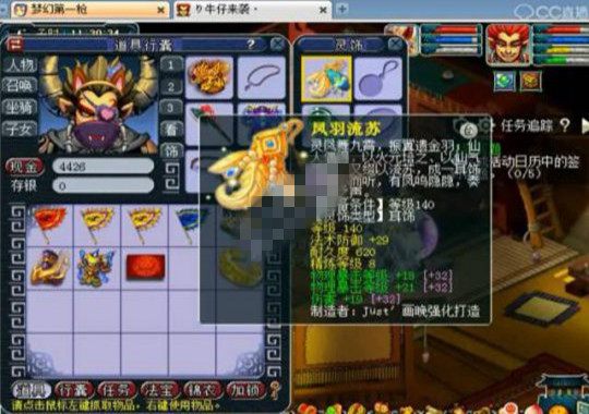 008pg国际版官网入口