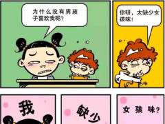 008pg国际官网版