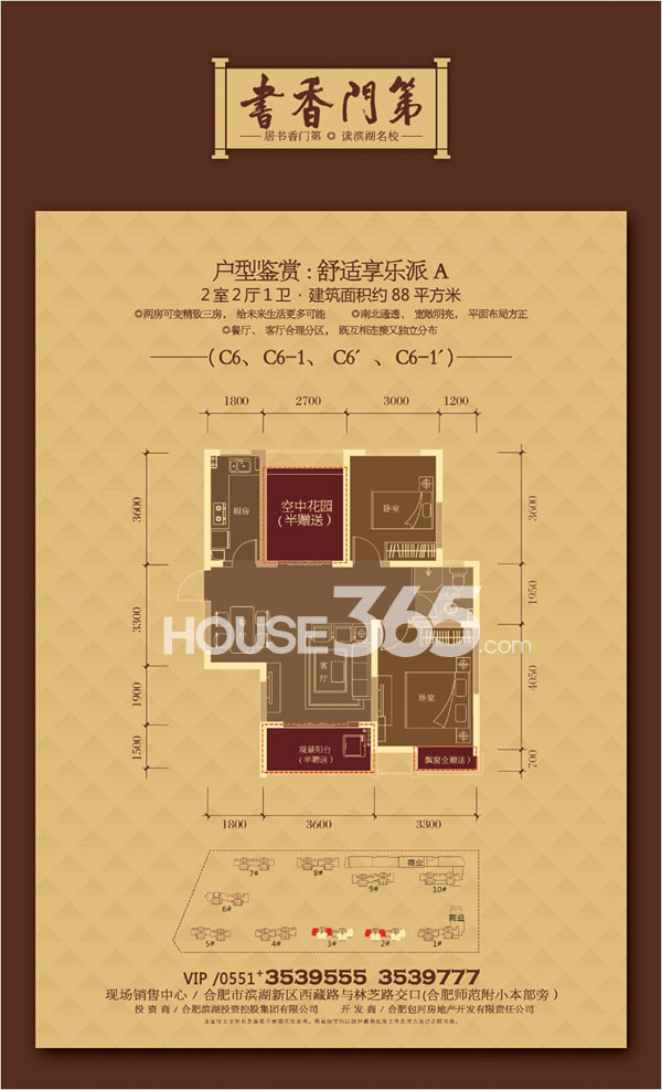 ‘008pg国际官网版’“企业上云”热情不减 部署时需走出这三大误区(图1) pg国际008国际官网