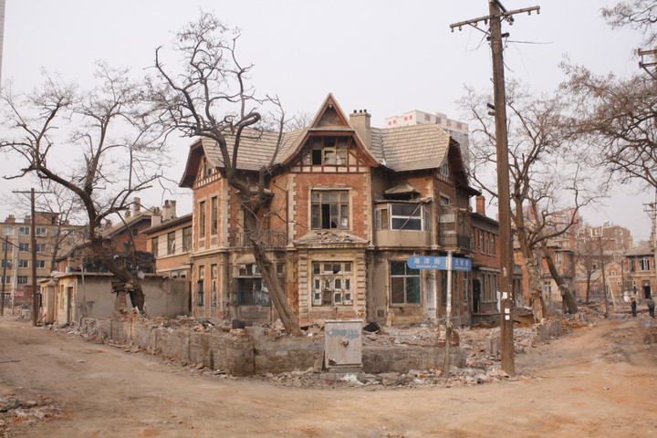 pg国际008国际官网