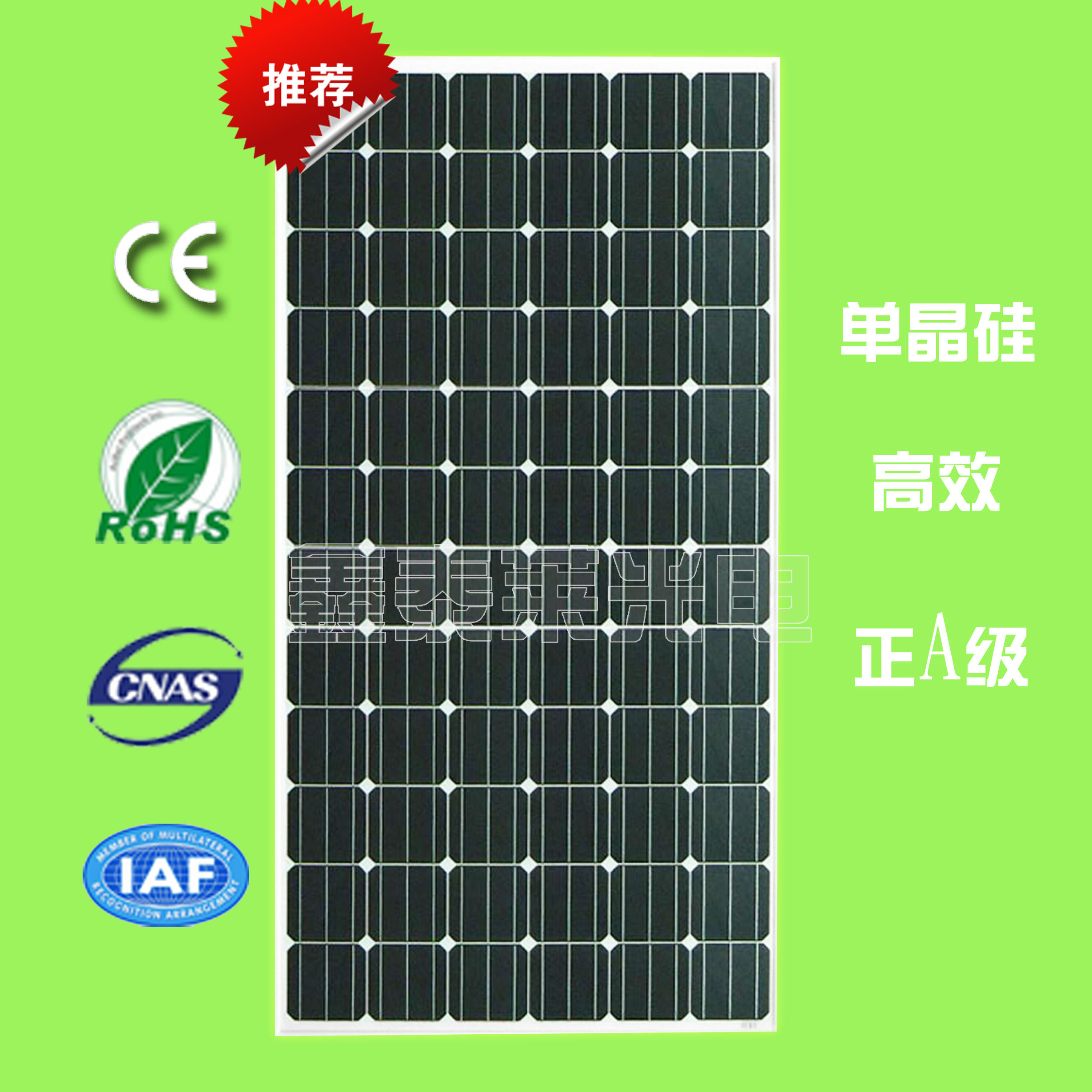 pg国际008国际官网