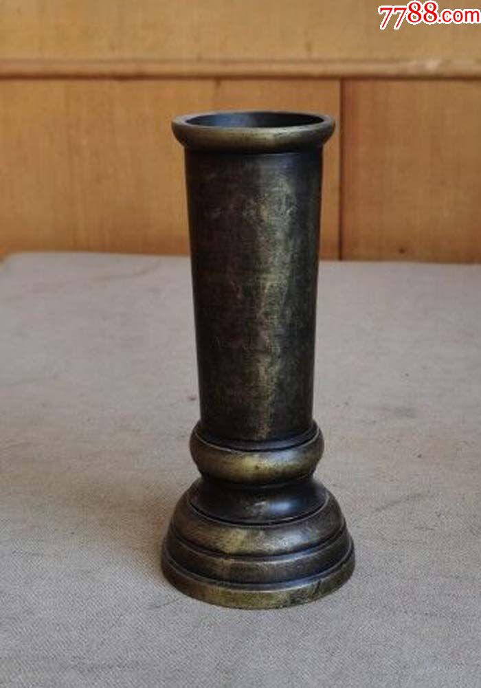 008pg国际版官网入口