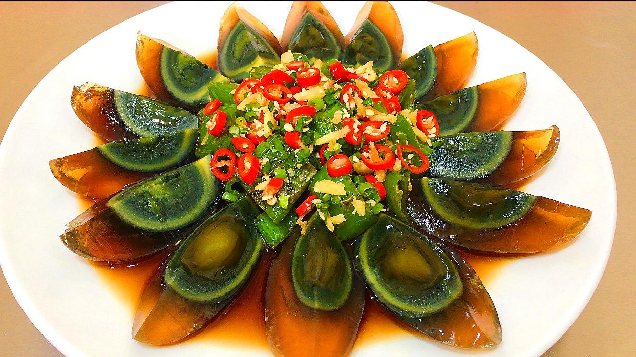 pg国际008国际官网