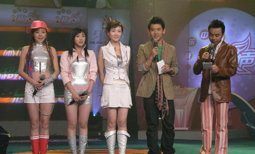 008pg国际官网版