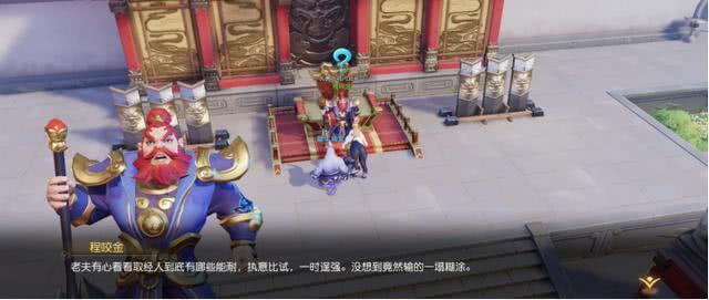 施罗德与乔治表现惊人 最终雷霆擒下骑士迎6连胜_pg国际008国际官网(图3) 008pg国际版官网入口