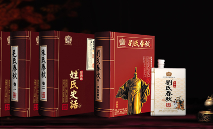 张铁林现身拍卖会懒理风波气定神闲“008pg国际官网版”(图2) 008pg国际版官网入口