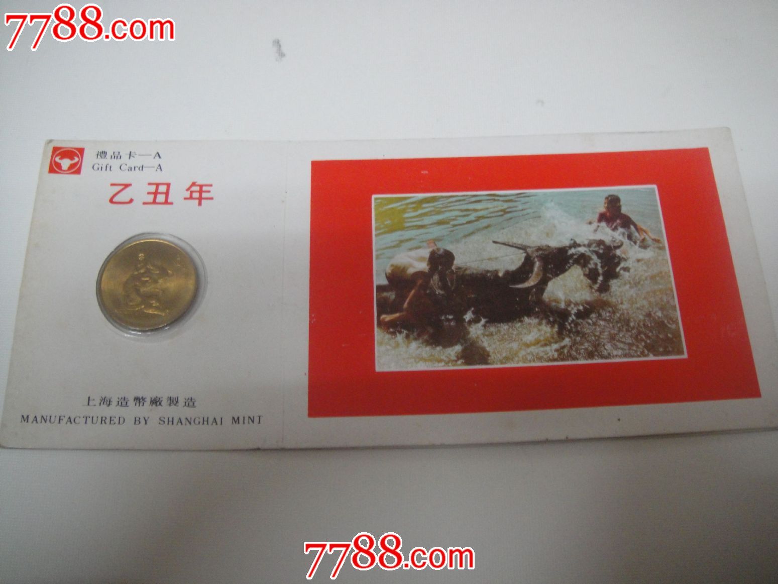 pg国际008国际官网