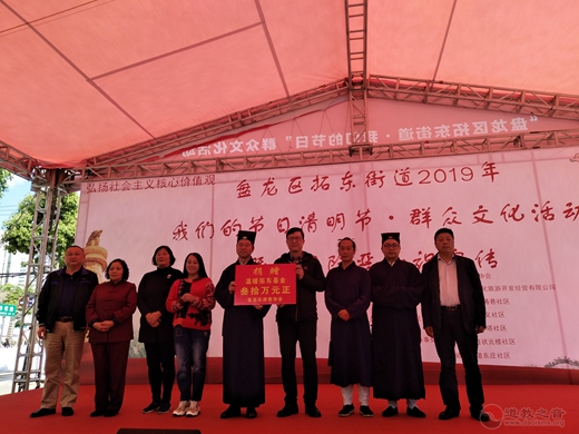 pg国际008国际官网