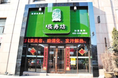 008pg国际版官网入口