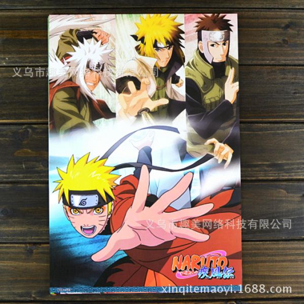 008pg国际官网版