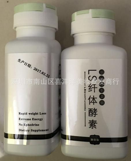 008pg国际版官网入口