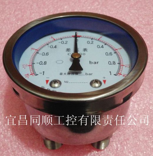 008pg国际官网版