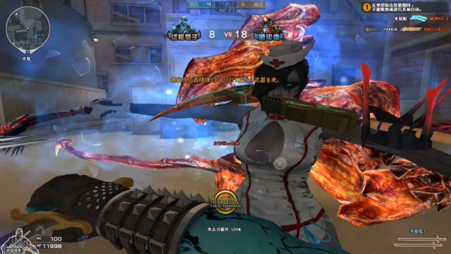 008pg国际官网版