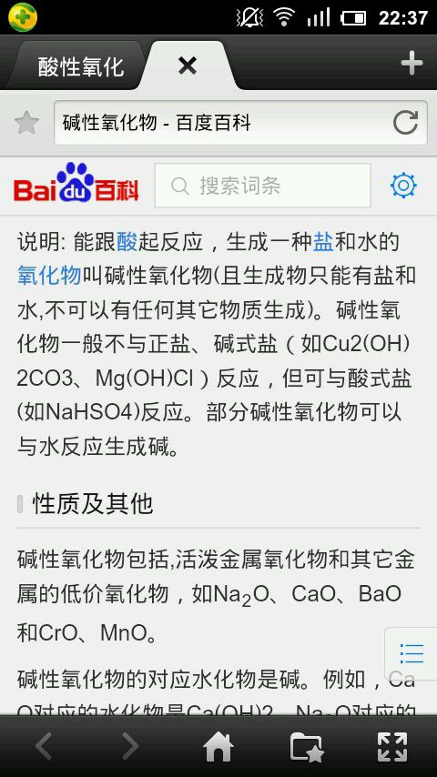 德国这几项科技又一次颠覆了世界!|pg国际008国际官网(图1) 008pg国际官网版