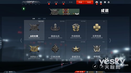 pg国际008国际官网