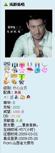 008pg国际官网版