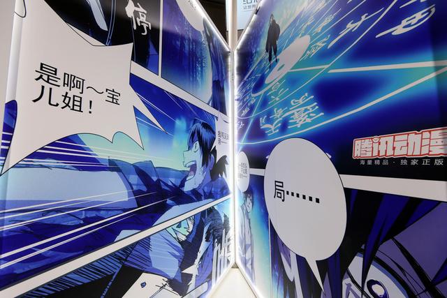 008pg国际版官网入口