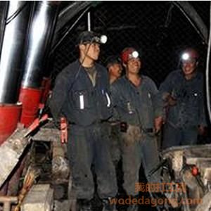 <h1>盲识与存在误读与高峰:海派书法的历史解读与流派评述“pg国际008国际官网”(图1) 008pg国际版官网入口