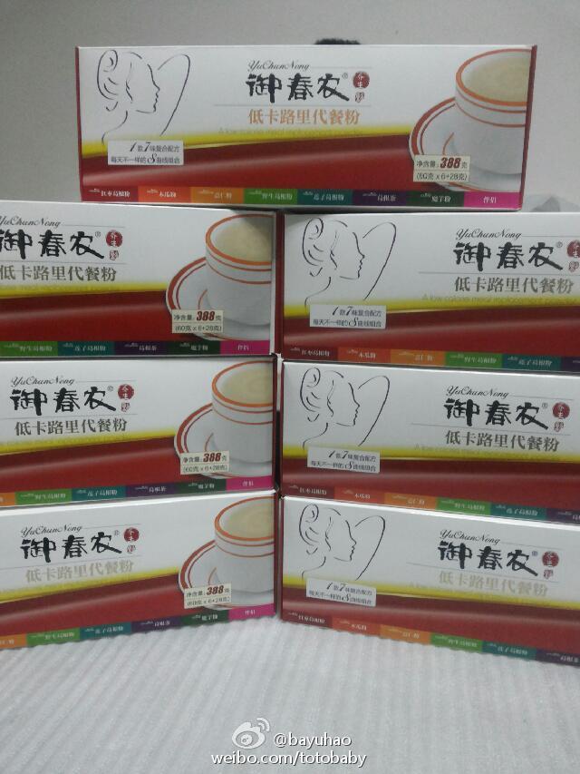 【pg国际008国际官网】数控机床行业仍无法实现自主化 结构性矛盾突出(图4) 008pg国际版官网入口