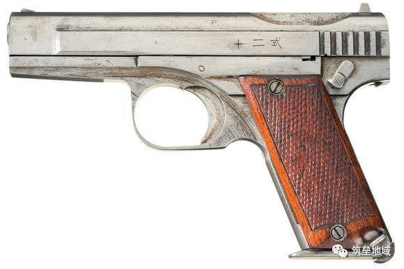 pg国际008国际官网