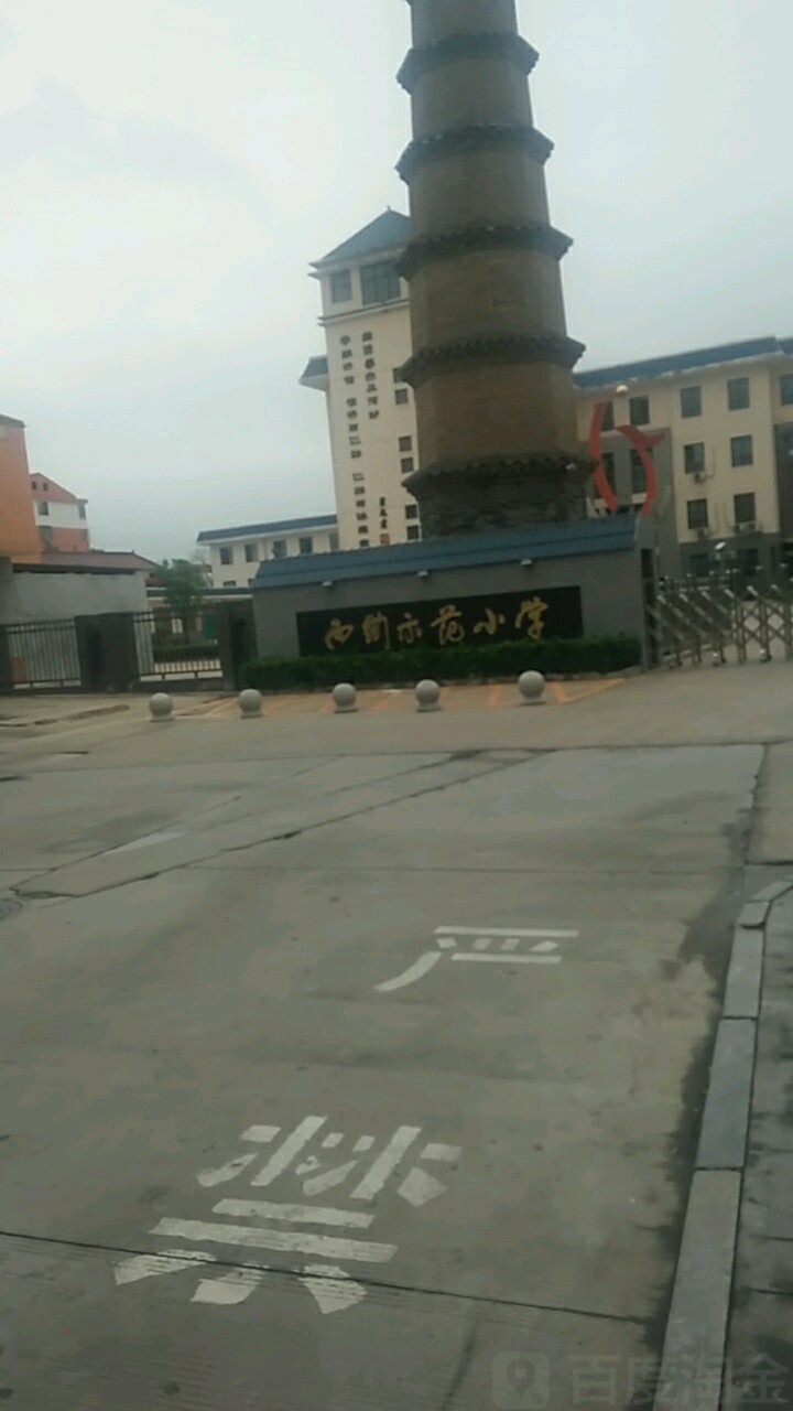 008pg国际版官网入口