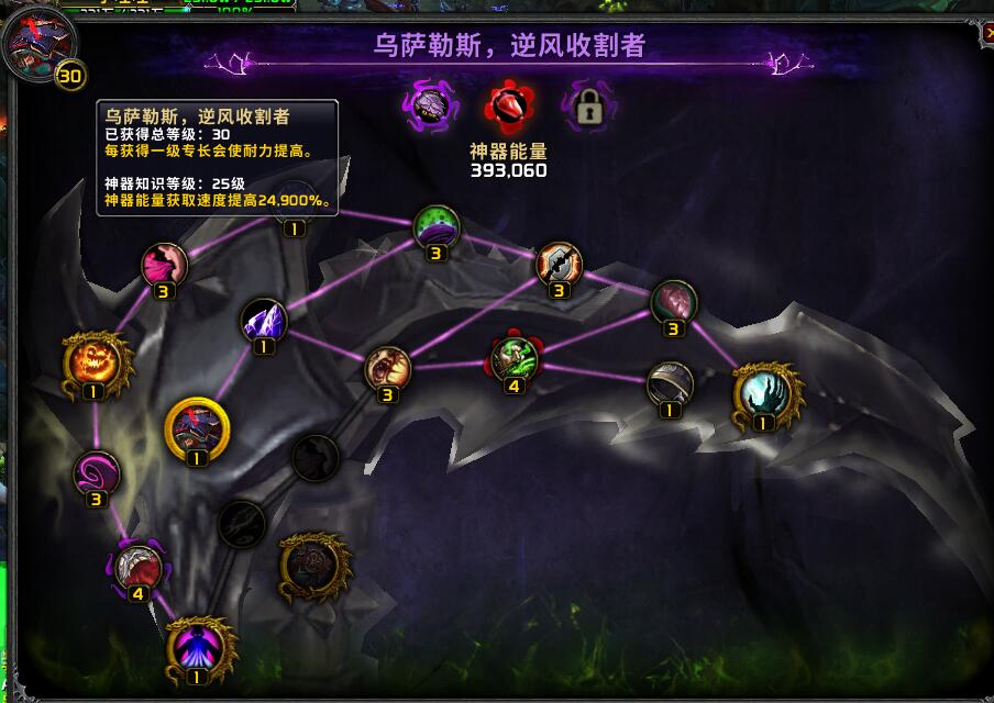 008pg国际官网版