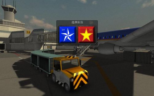 008pg国际版官网入口