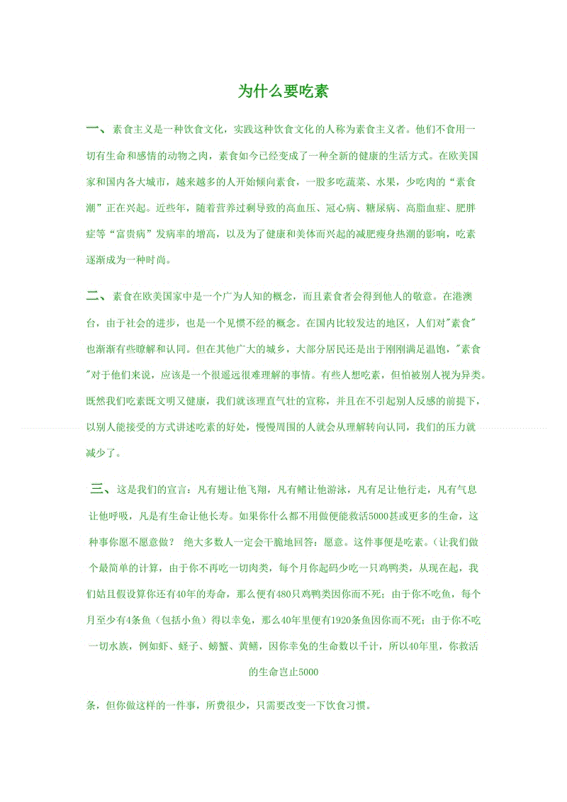 008pg国际官网版