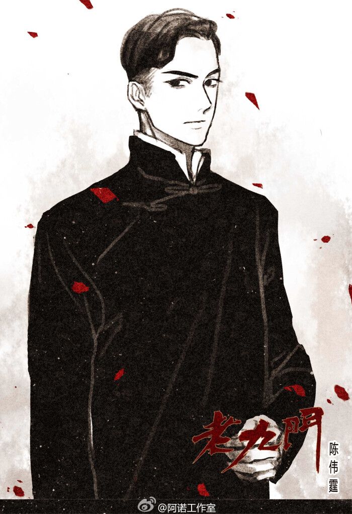 008pg国际官网版