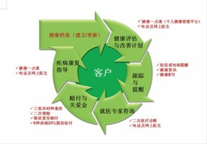 伊塞亚·托马斯谈湖人首秀_008pg国际版官网入口(图4) pg国际008国际官网