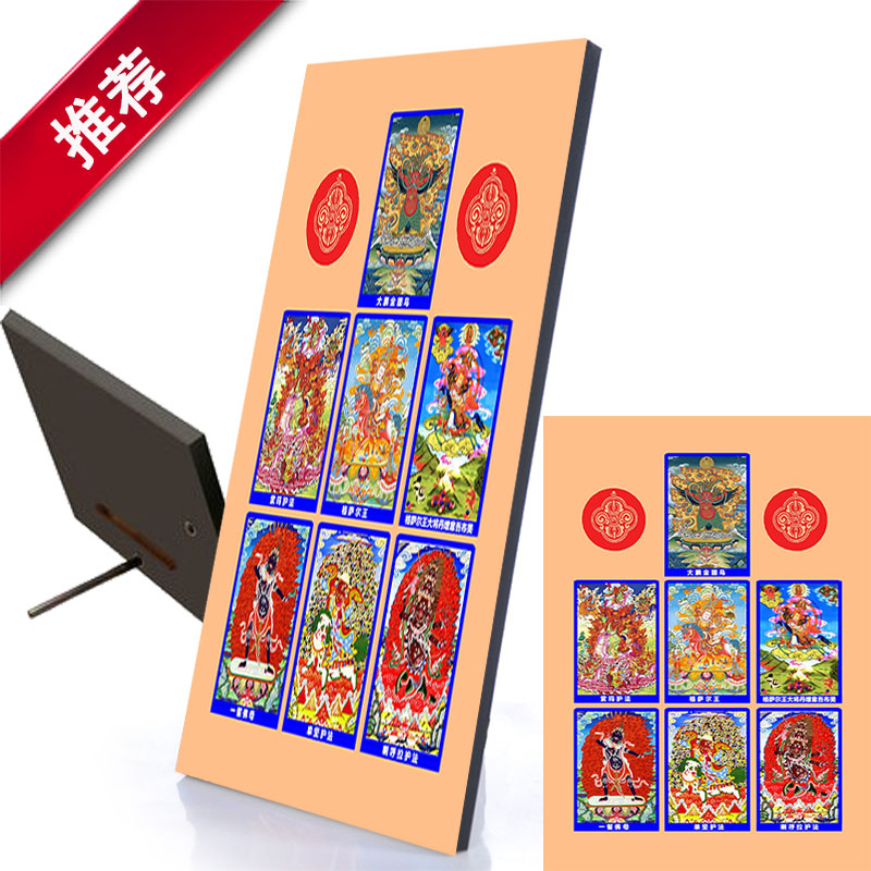 008pg国际版官网入口