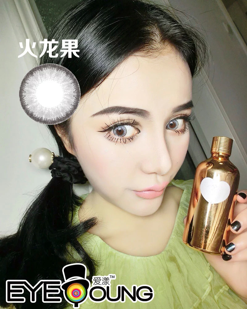 pg国际008国际官网