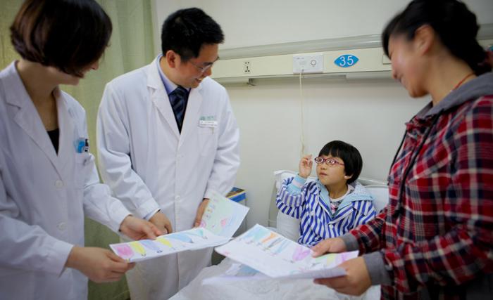 pg国际008国际官网