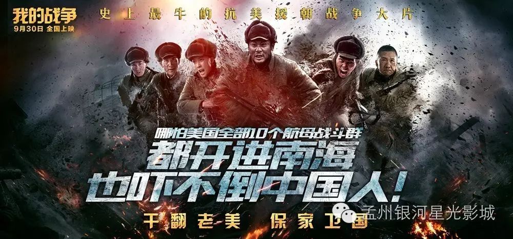 日本货币协会理事旧藏抗战钱币回流上拍:008pg国际官网版(图2) pg国际008国际官网