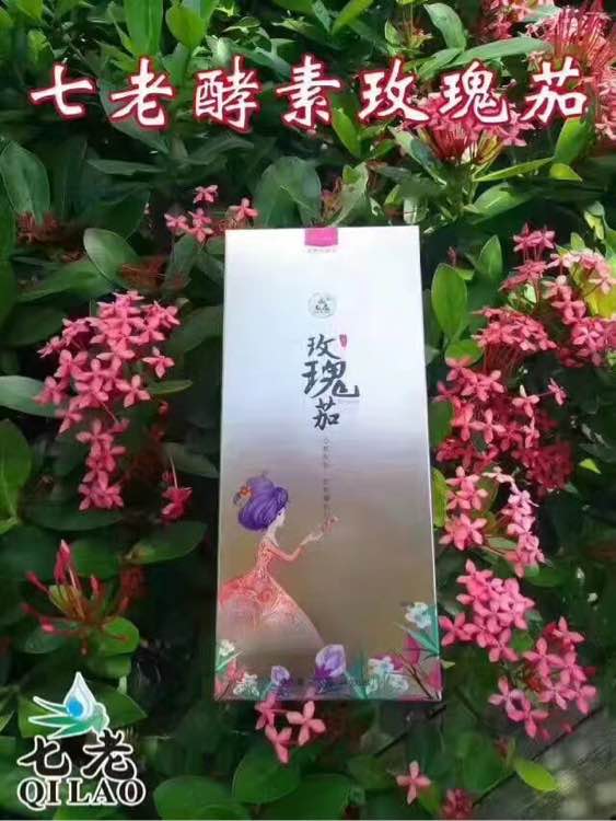 008pg国际官网版