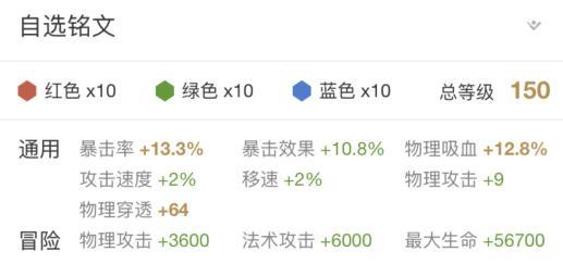 008pg国际版官网入口