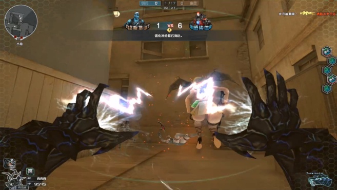 pg国际008国际官网