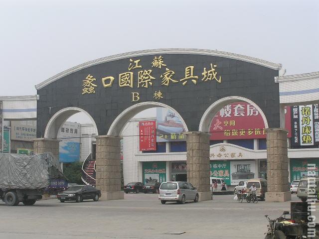 pg国际008国际官网