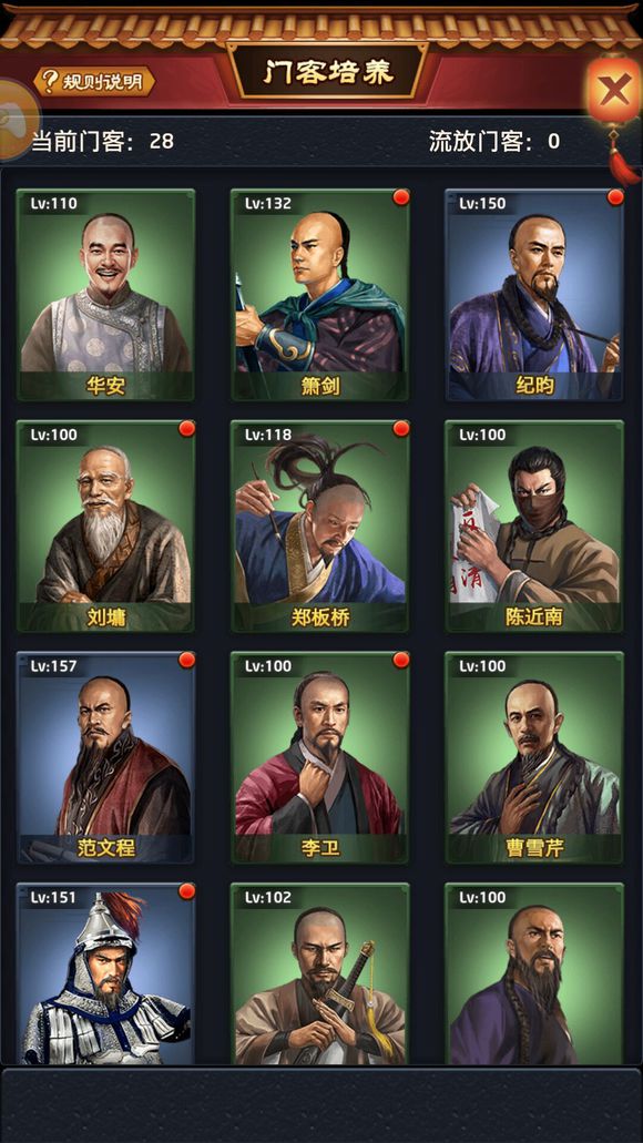 008pg国际版官网入口