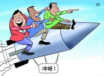 pg国际008国际官网