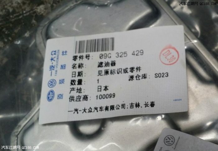 pg国际008国际官网