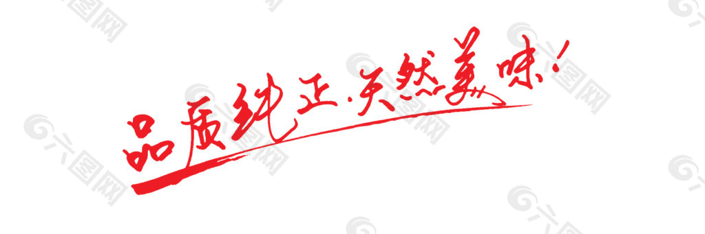 pg国际008国际官网