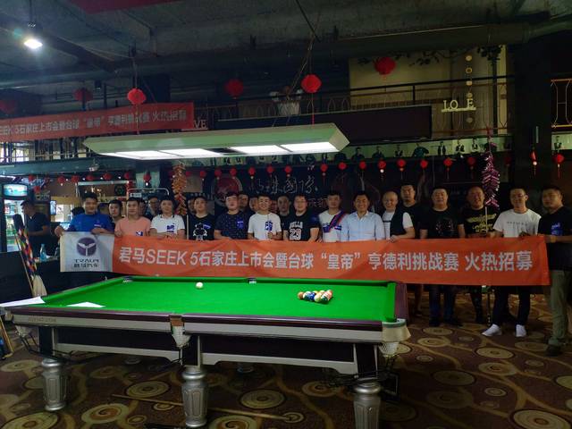 008pg国际版官网入口