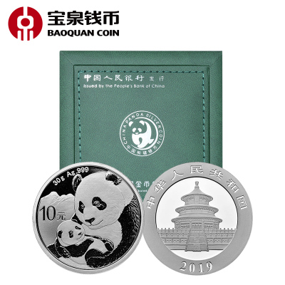 008pg国际官网版